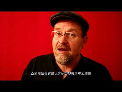 Easttop T12-48K King Dream Chromatic Harmonica - 12 hole